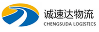 湖州到洛川县物流公司